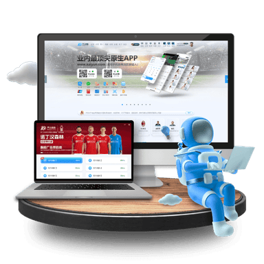 星空app官方网站登录入口,星空平台app官方下载,星空app登录入口官网